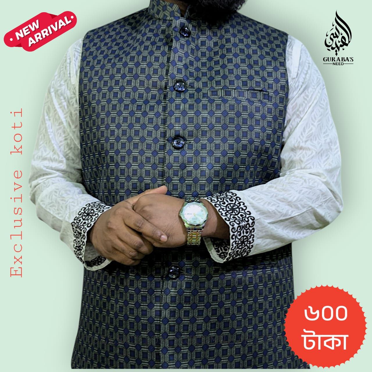 Premium Exclusive Koti 709