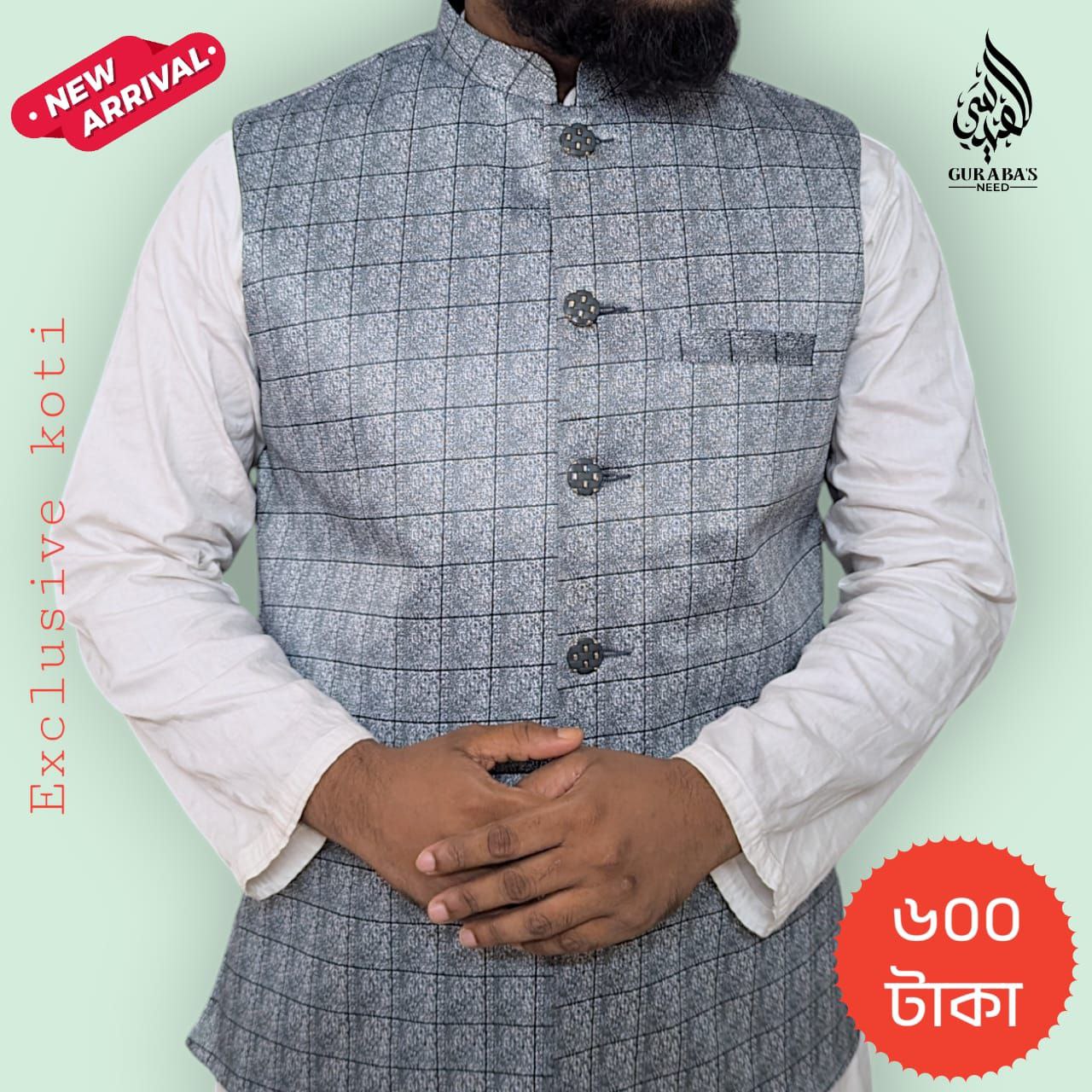 Premium Exclusive Koti 712